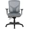 Global Industrial Mesh Back Multifunctional Chair, Gray Seat w/ Gray Mesh 695943GY - alternate 4